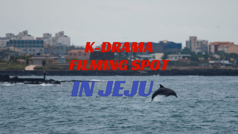 K-Drama Spot: Jeju Western Tour with Hotel Pickup - Who Would Love This Tour?