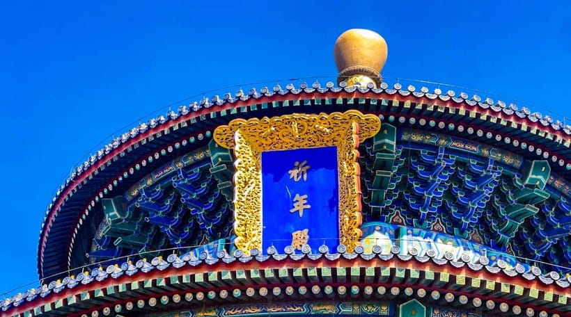 Beijing: Temple Of Heaven+Tai Chi Class+Tea Ceremony - Optional Add-On: Acrobatic Show