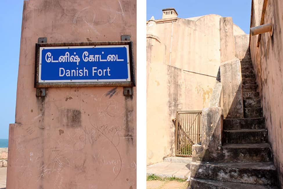 Private Day Tour from Pondicherry to Tranquebar Treasures - FAQ