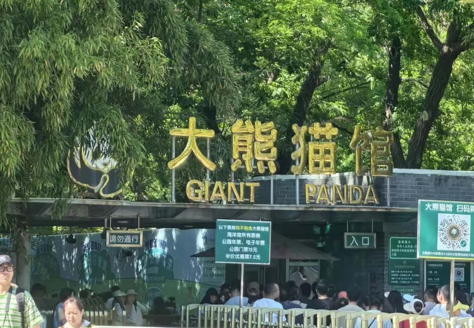 All-Inclusive Private Tour: Great Wall and City Highlights - The Value for Money: Is It Worth the Price?