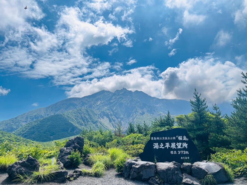 Experience about the blessings of the earth in Sakurajima. - Exploring the Itinerary