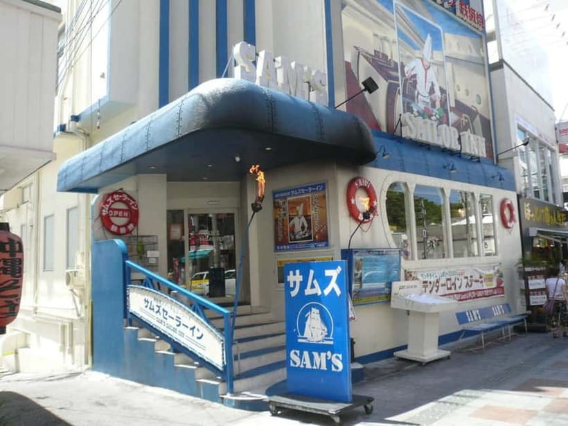 Naha: "Orca" Spotting Glass Bottom Boat & Sams Famous Steak - The Lunch at Sams Sailor Inn