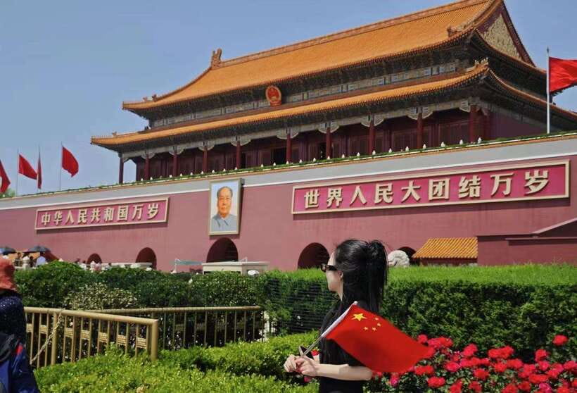 Beijing: Mutianyu Great Wall and Forbidden City Private Tour - Who Should Book This Tour?