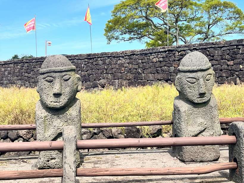 Jeju: East of Jeju Island Bus Tour from Seogwipo City - Seongeup Folk Village: Stepping into Jeju’s Traditions