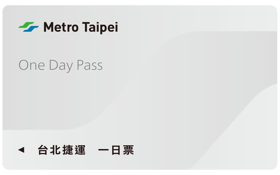 Taiwan: Taipei EasyCard Day Pass (TPE City Pickup) - Exploring the Taipei Metro Pass: What You Need to Know