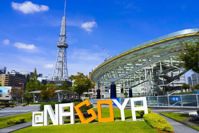 Nagoya: English-Guided Jogging Tour of the City (2 hours) - A Detailed Look at the Nagoya Jogging Tour