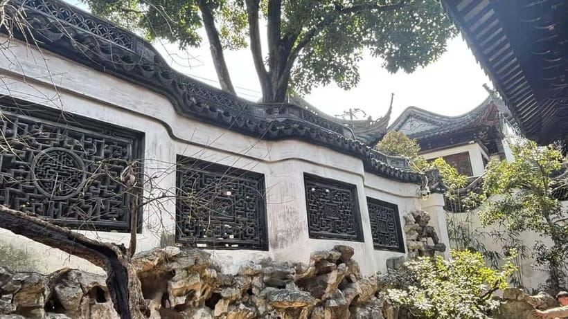 Shanghai: Yu/Yuyuan Garden Entry Ticket--E ticket - The Practicalities