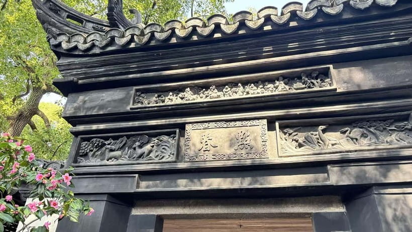 Shanghai: Yu/Yuyuan Garden Entry Ticket--E ticket - FAQs
