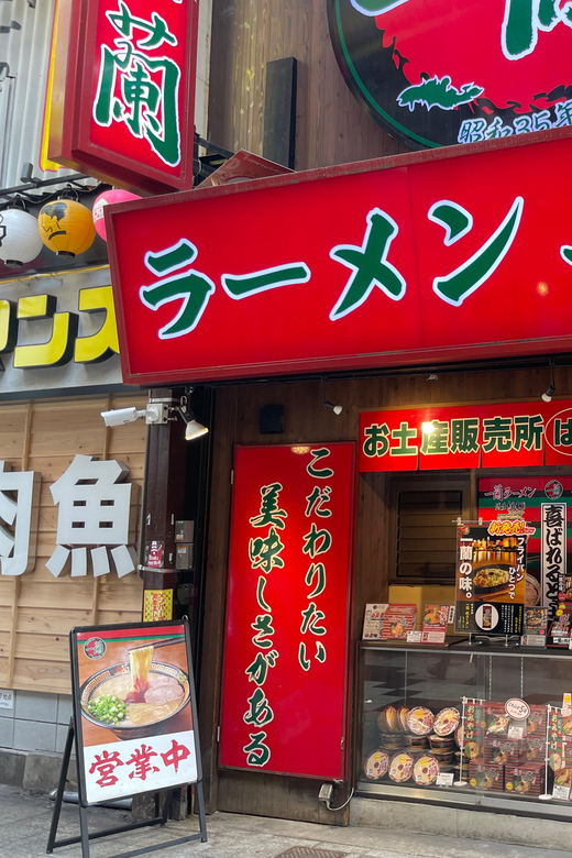 Osaka: Daytime food Tour - Osaka Station, Umeda 3 hours - What makes the food stops special?  