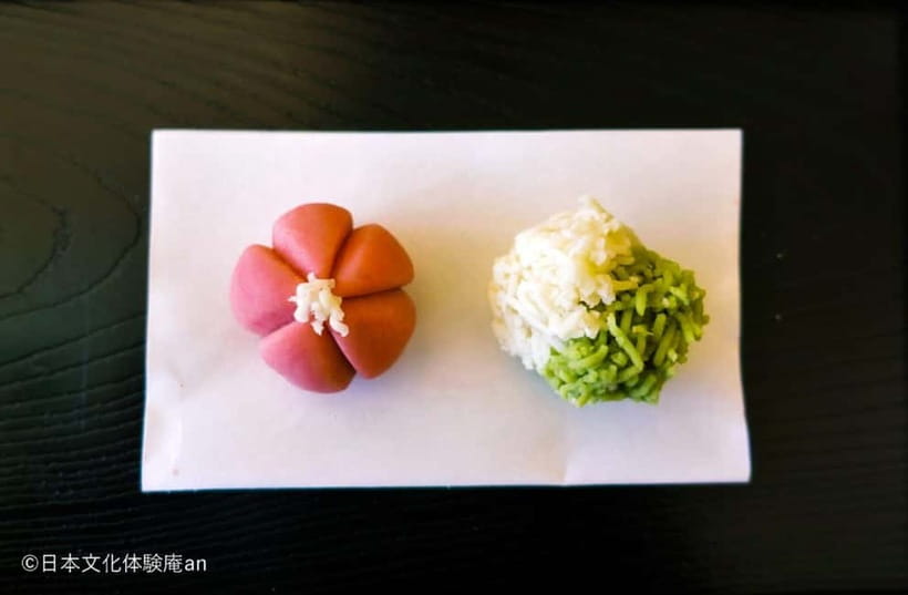 Kyoto: Japanese Traditional Sweets Making and Tea Ceremony - FAQ