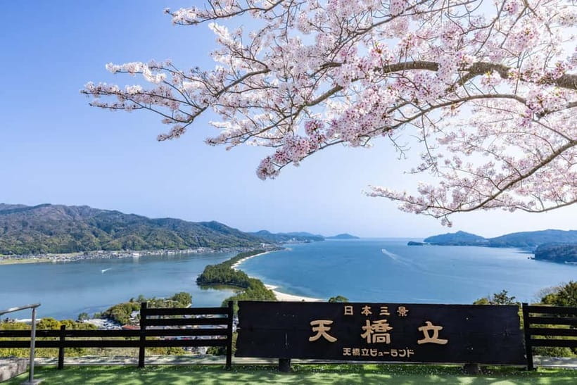 From Osaka/Kyoto: Amanohashidate Day TourIncluding tickets - Good To Know  