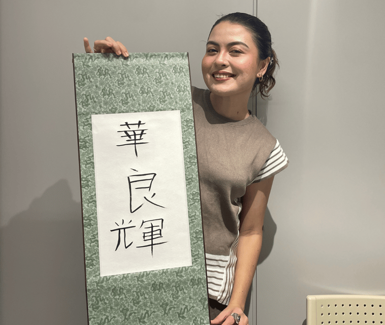 TokyoCalligraphy & Zen Mindful Journey+Take Home Memory - The Planning and Booking Process