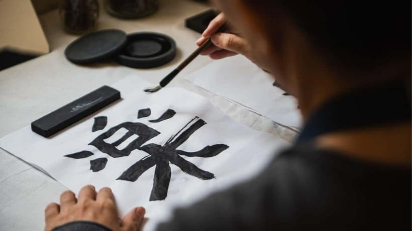 TokyoCalligraphy & Zen Mindful Journey+Take Home Memory - Key Points
