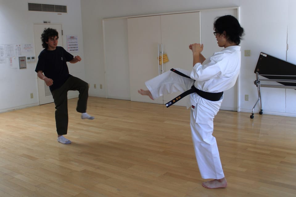 Tokyo: Karate Experience with Former All-Japan Champion - Equipment & Included Items