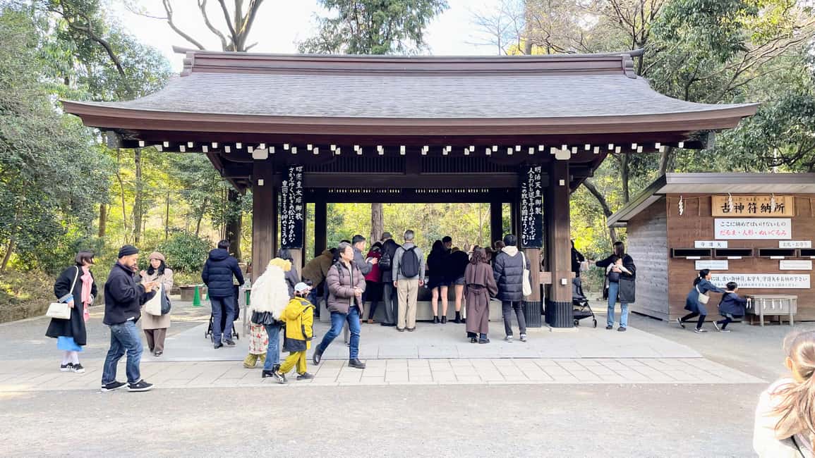 Tokyo: Meiji Jingu, Harajuku, Shibuya, and Shijuku Tour - The Experience with Your Guide