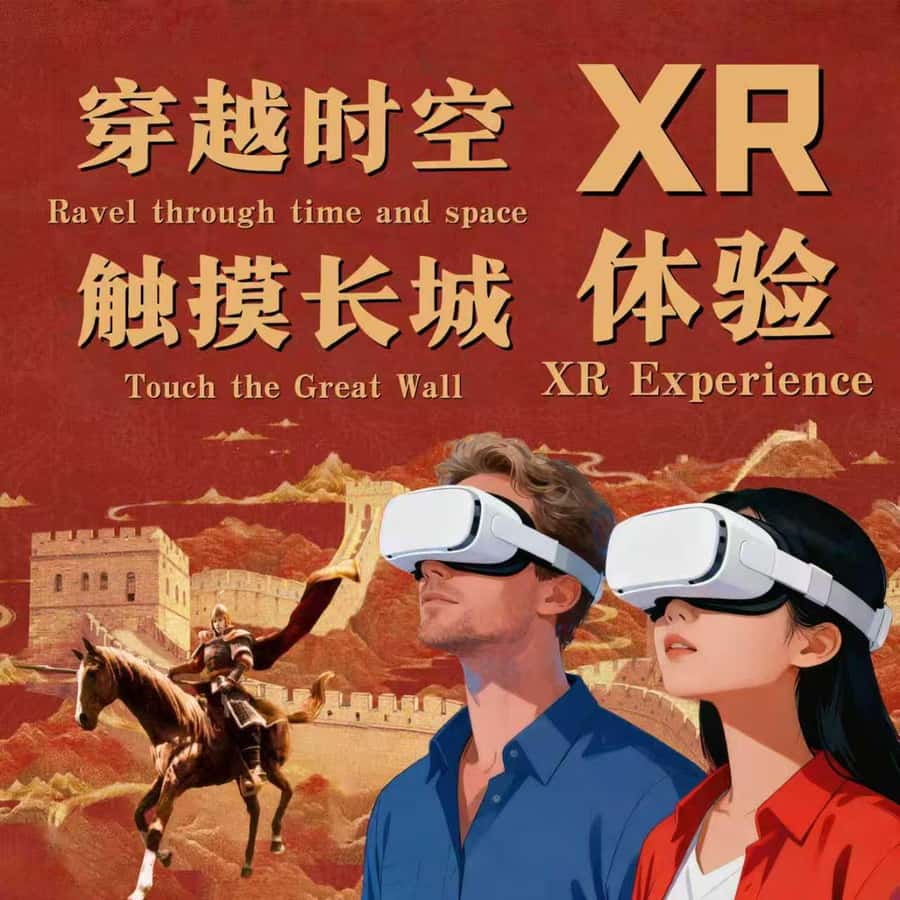 From Beijing: Mutianyu Great Wall Day Trip with Entry - Why This Tour Stands Out