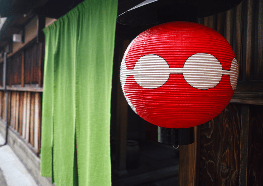 Gion Walking Tour, Geisha Show and Japanese Game in Kyoto - Final Thoughts