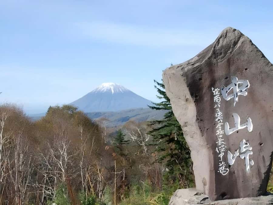 Sapporo: Hokkaido, Noboribetsu and Lake Toya Day Tour - What to Expect and Practical Tips