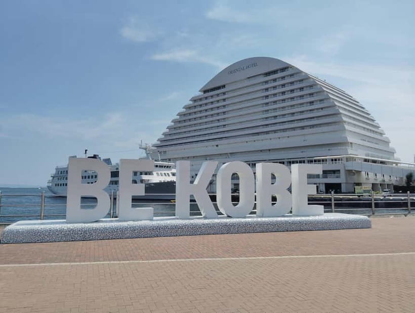 Kobe: 1-Day Guided Tour - Enjoy Kobe to the fullest - FAQ