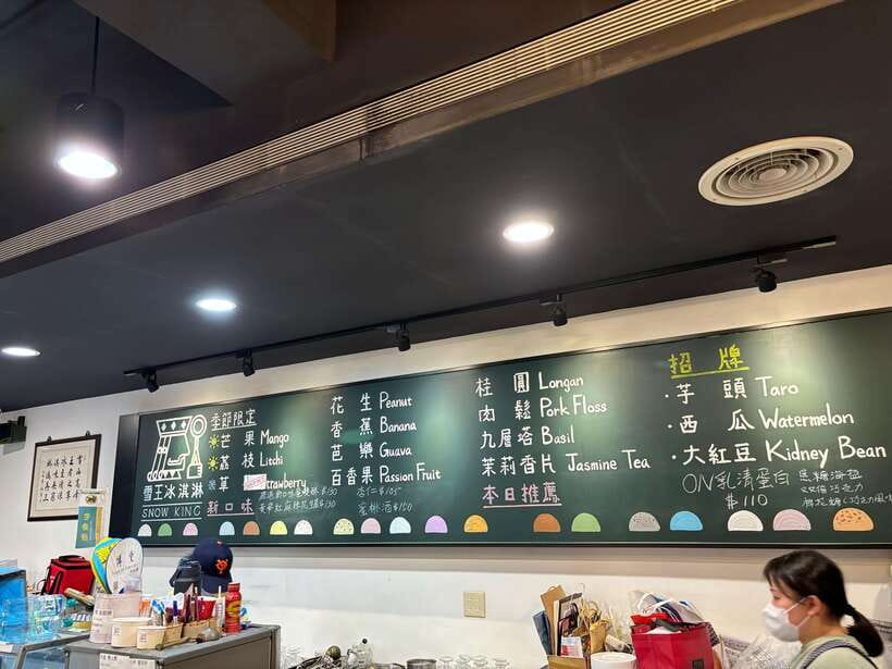 Taipei Foodie + History Walking Tour - Detailed Review of the Taipei Foodie + History Walking Tour