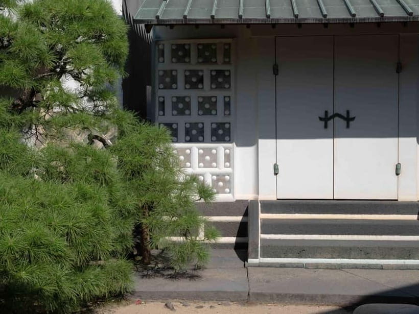 Hagi: Kumaya Art Museum, Tea ceremony and garden tour - Introduction to the Kumaya Art Museum Tour