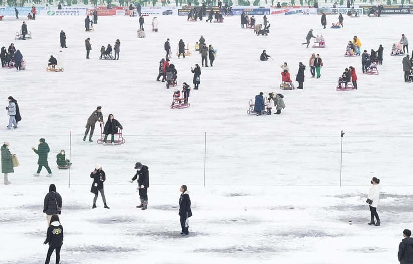 Hwacheon Ice Fishing Festival Day Tour (+Eobi Ice Valley) - Hwacheon Ice Fishing Festival Day Tour (+Eobi Ice Valley): An Authentic Winter Adventure in Korea