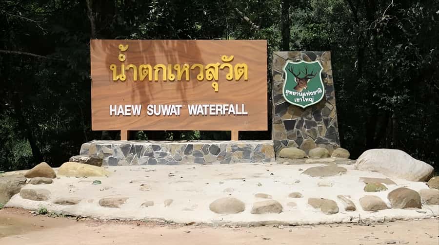 Bangkok: Khao Yai Nature Trails & Heaw Suwat Waterfall - Frequently Asked Questions