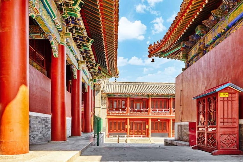 Beijing: Lama Temple Entry Ticket and Optional Guided Tour - Key Points