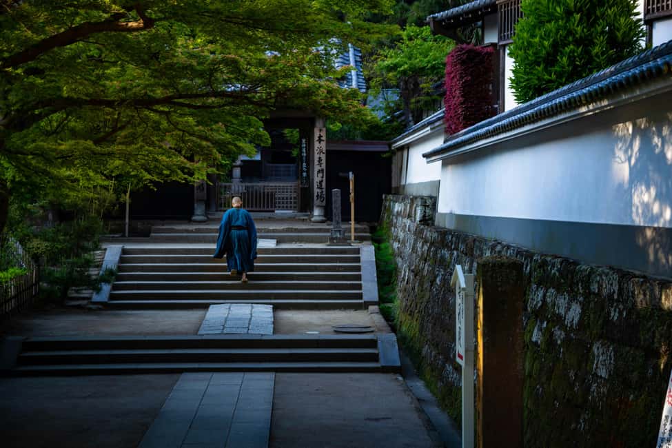 Kamakura: A Journey Through Medieval Japan - Key Points