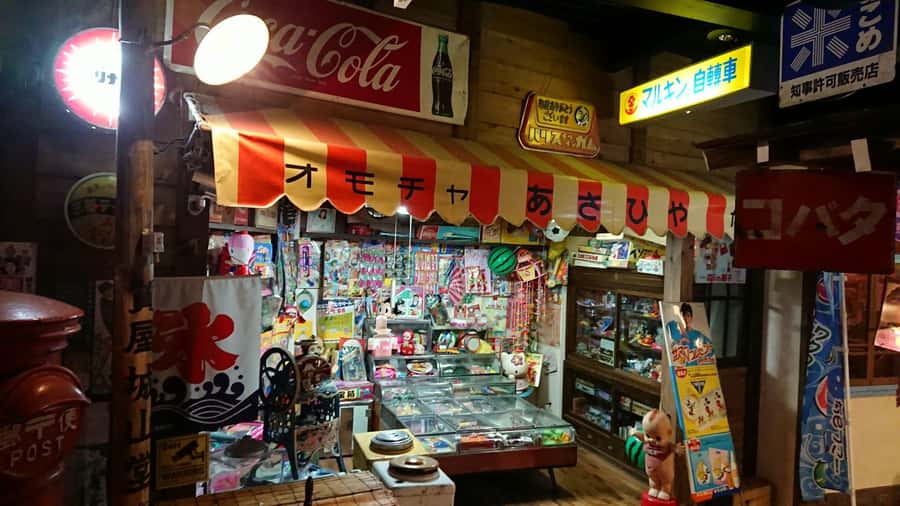 Oita: Yufuin Showakan Admission E-ticket - Introducing the Yufuin Showakan Experience: A Nostalgic Walk Through Japan’s Showa Era