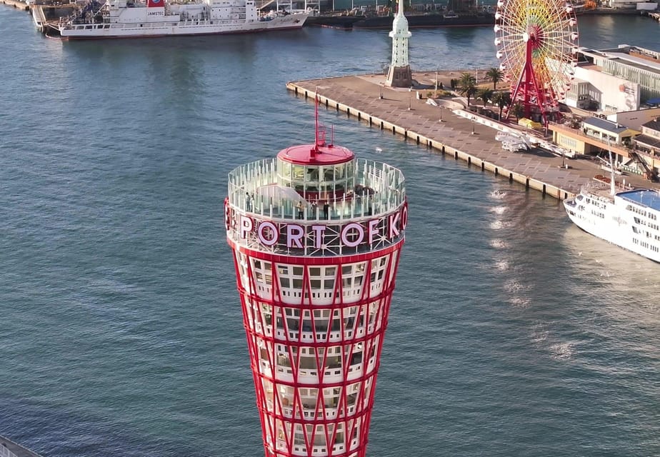 Kobe: Port Tower Admission Ticket - What Makes the Kobe Port Tower Special?
