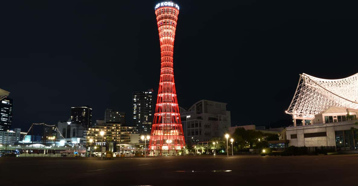 Kobe: Port Tower Admission Ticket - The Practicalities of Visiting