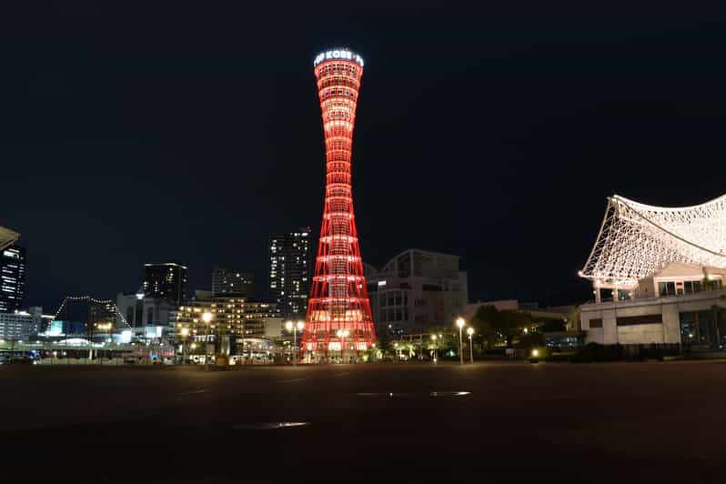 Kobe: Port Tower Admission Ticket - Accessibility and Practical Tips