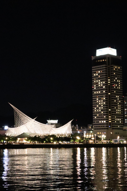Kobe: Port Tower Admission Ticket - Frequently Asked Questions