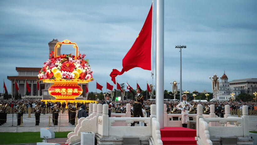 Beijing: Tiananmen Square and Forbidden City Entry Tickets - FAQ