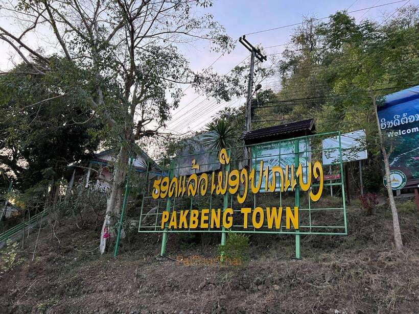 From Chiang Mai : 3 Day 2 Night Slow Boat to Luang Prabang - Who Will Love This Tour?