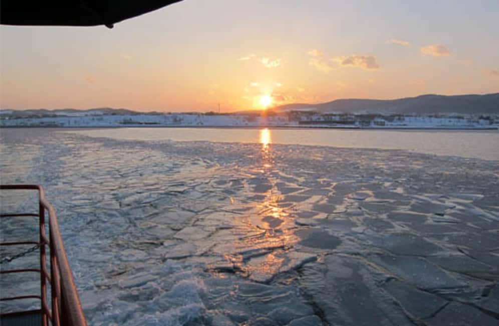 Hokkaido Asahiyama Zoo, Icebreaker GARINKO GO Sunset Tour - FAQ