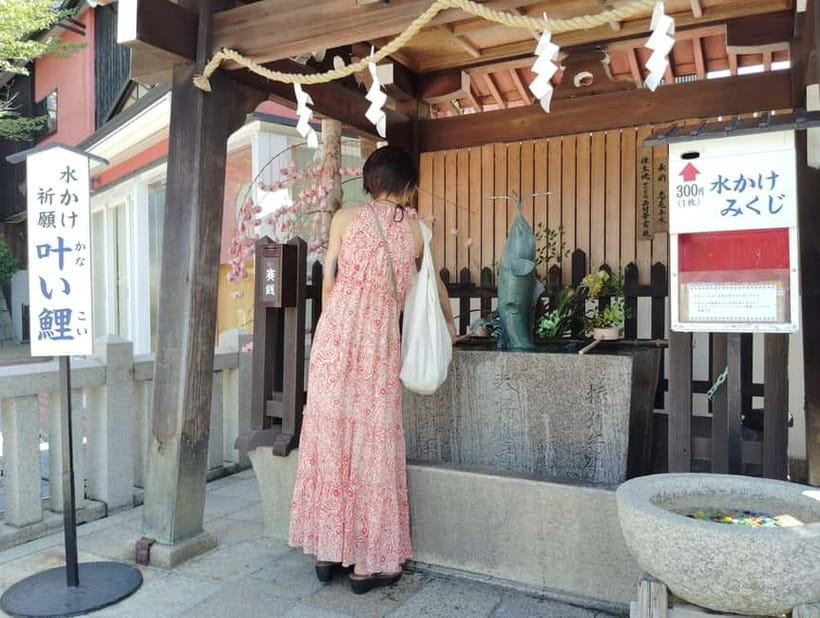 Kobe: Complete Guided Tour of the Mountain Side of Kobe - FAQs