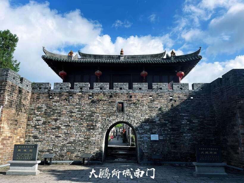 Shenzhen: Dapeng Peninsula Day Tour with Hotel Pickup - What’s Included & Practical Tips