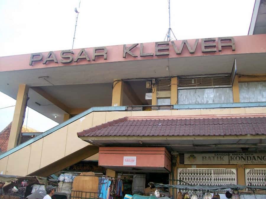 SURAKARTA (SOLO CITY) : CUSTOMIZED TOURS WITH CAR DRIVER - Scenic Waterfalls and Tea Plantations