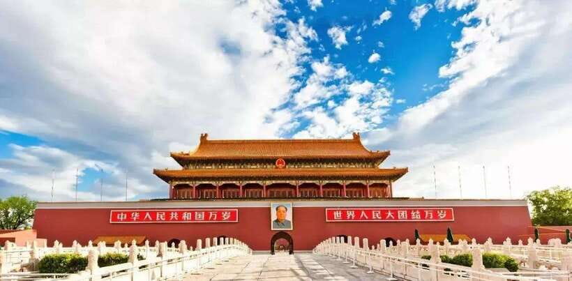 Beijing Tian'anmen Square Ticket Only - Pricing and Value: Is It Worth It?