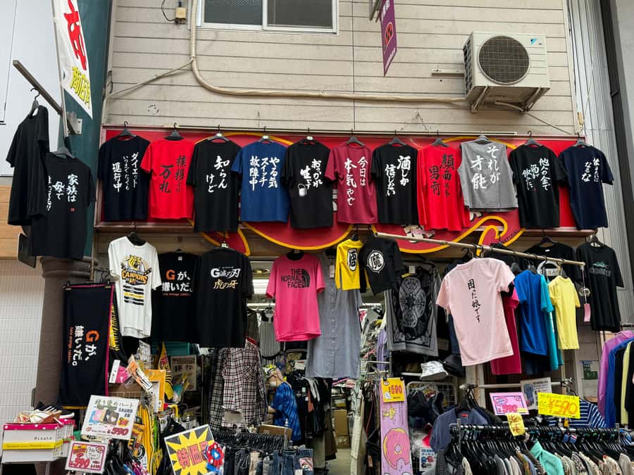 Osaka: Tenjinbashi Market Walk & Osaka Tenmangu Tour - Sacred Space: Osaka Tenmangu Shrine