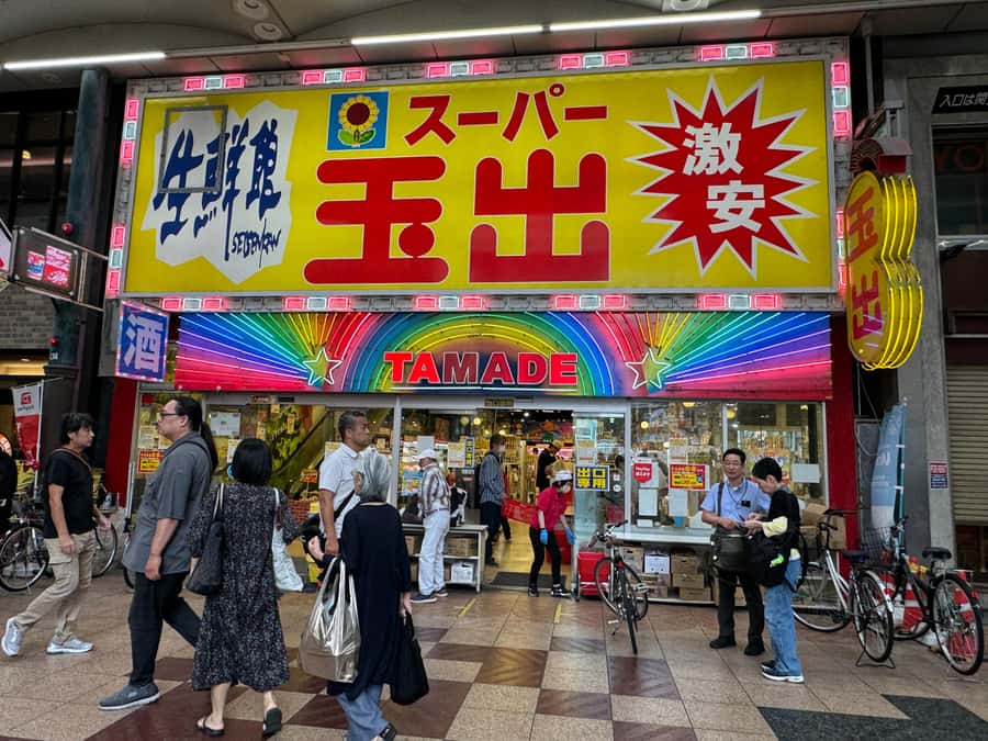 Osaka: Tenjinbashi Market Walk & Osaka Tenmangu Tour - Who Will Love This Tour?