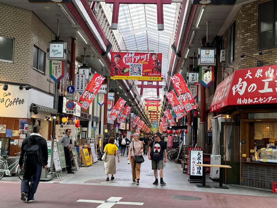 Osaka: Tenjinbashi Market Walk & Osaka Tenmangu Tour - Sampling Osaka’s Flavors: Tasting Along the Way
