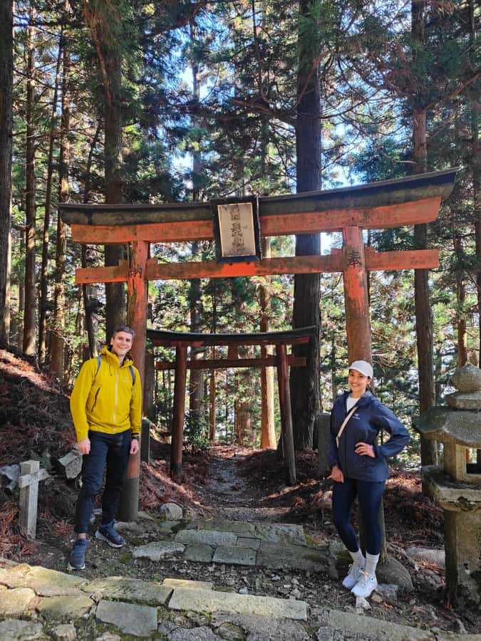 Kyoto: Guided Hike to Mt. Atago, Kyotos Highest Peak - Practical Details and Tips