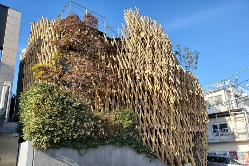 Tokyo: Architectural Highlights Guided Tour - Introduction