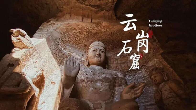 Datong: Yungang Grottoes Entrance Ticket Only - What to Expect from Your Ticket and Visit