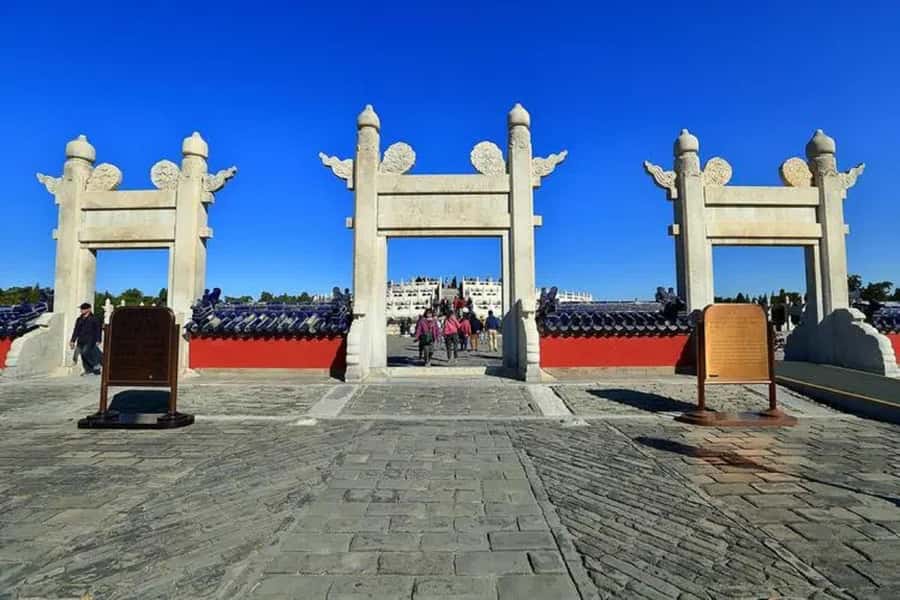 Beijing: Temple of Heaven Entry Ticket - Practical Details and Booking Experience
