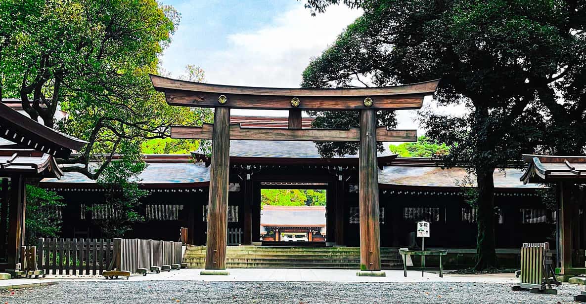 Tokyo: City tour B - A detailed look at Tokyo: City tour B