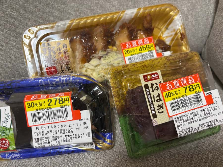 Kyoto: Supermarket Bargain Hunting Tour with a Local Guide - Authentic flavors and local favorites